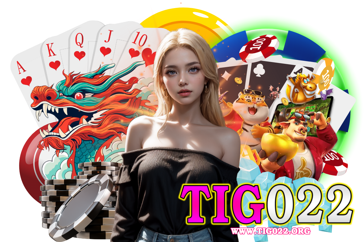 tig022 สล็อต